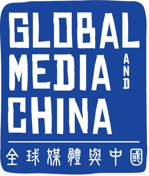 Global Media and China